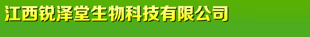 JƼ޹˾