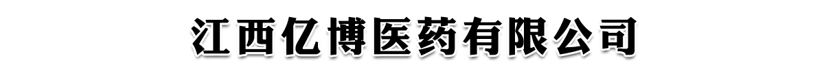 |t(y)ˎ޹˾-a(chn)Ʒչ_