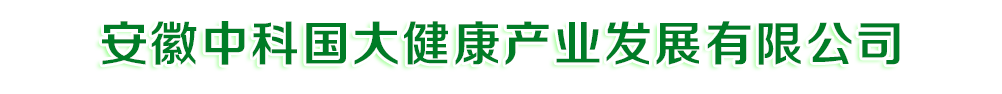 пƇ(gu)󽡿a(chn)I(y)l(f)չ޹˾