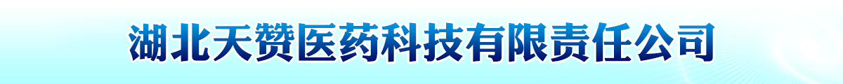ٝt(y)ˎƼ؟(z)ι˾-a(chn)Ʒչ_
