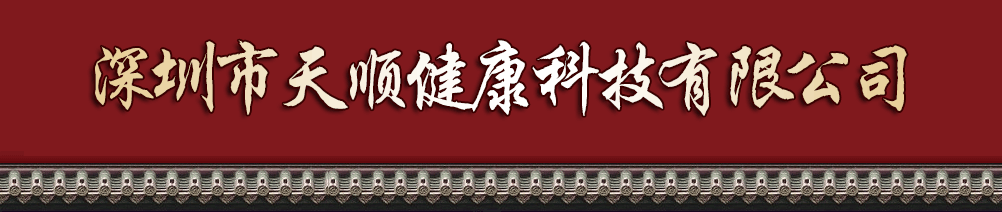 혽Ƽ޹˾
