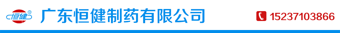 V|㽡ˎ޹˾-a(chn)Ʒչ_(ti)