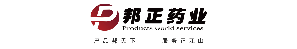 հˎI(y)޹˾-a(chn)Ʒչ_(ti)