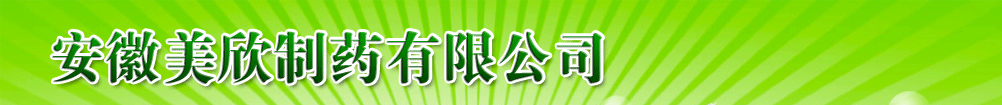ˎ޹˾-a(chn)Ʒչ_(ti)