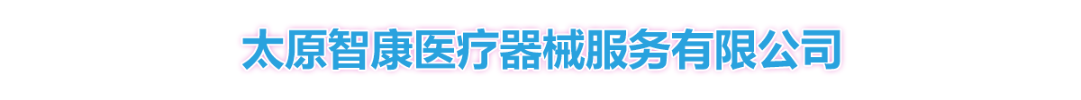 ̫ԭǿt(y)е޹˾-aƷչ_