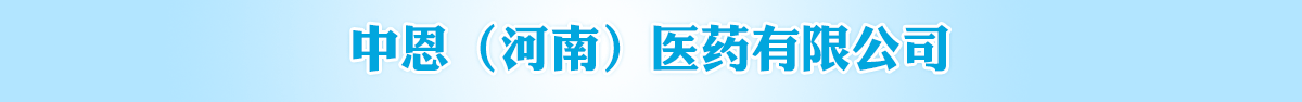 жϣt(y)ˎ޹˾-a(chn)Ʒչ_
