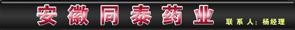 ̩ͬˎI(y)a(chn)Ʒչ_(ti)