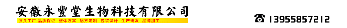 SƼ޹˾-a(chn)Ʒչ_