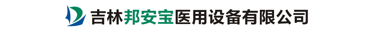 ???????????豸??????