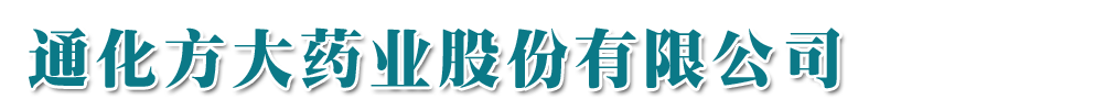 ͨˎI(y)ɷ޹˾