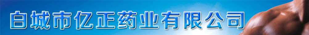 ׳Ѓ|ˎI(y)޹˾