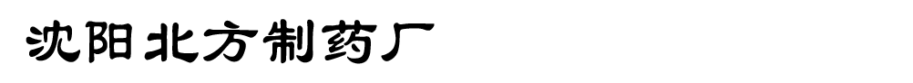 (yng)ˎS