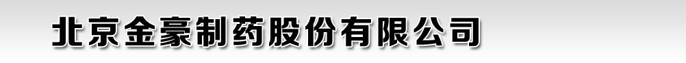 ˎɷ޹˾