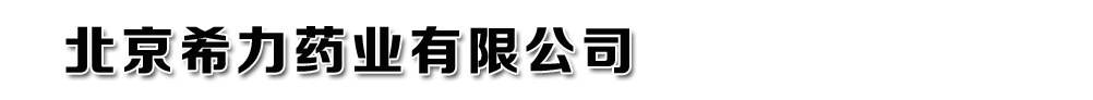 ϣˎI(y)޹˾