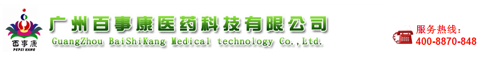 Vݰ¿t(y)ˎƼ޹˾-a(chn)Ʒչ_(ti)