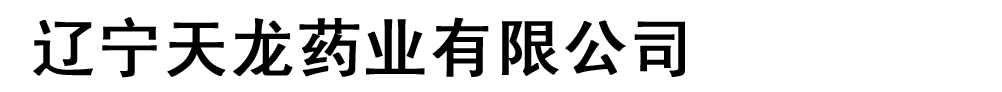 |ˎI(y)޹˾