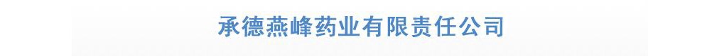 еˎI(y)؟ι˾-a(chn)Ʒչ_