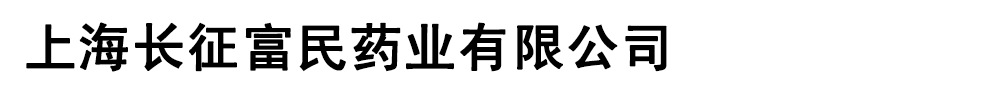 ϺL(zhng)ˎI(y)~޹˾