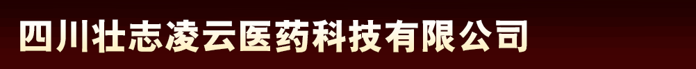 Ĵ־t(y)ˎƼ޹˾a(chn)Ʒչ_(ti)