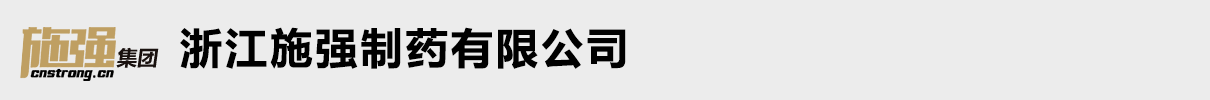 㽭ʩ(qing)ˎ޹˾