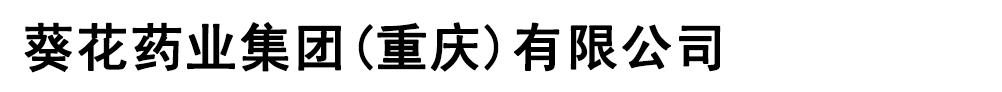 ˎI(y)F(tun)(ؑc)޹˾