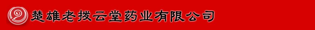 ϓˎI(y)޹˾