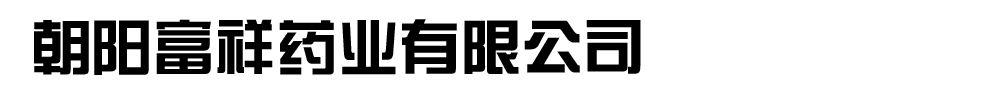 ꖸˎI(y)޹˾