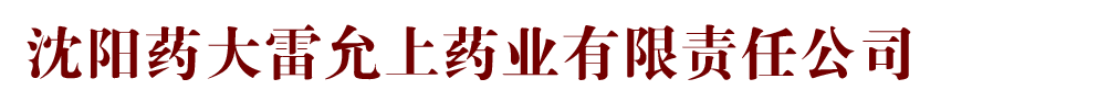 ˎˎI(y)؟ι˾