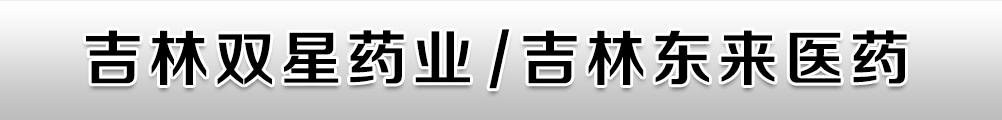 ʡ|t(y)ˎ޹˾