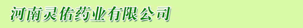 `ˎI(y)޹˾