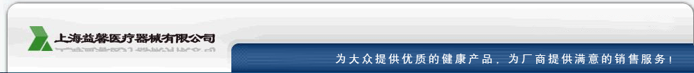 Ϻܰt(y)е޹˾