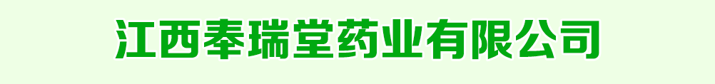 ˎI(y)޹˾