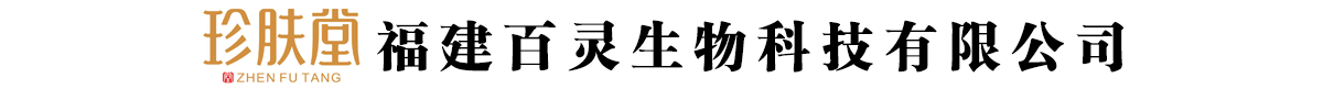 `Ƽ޹˾-aƷչ_