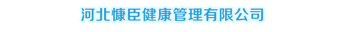 ӱ޹˾-a(chn)Ʒչ_(ti)
