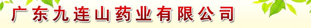 V|BɽˎI(y)޹˾BɽˎI(y)
