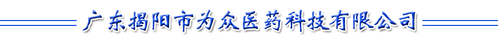 V|О鱊t(y)ˎƼ޹˾