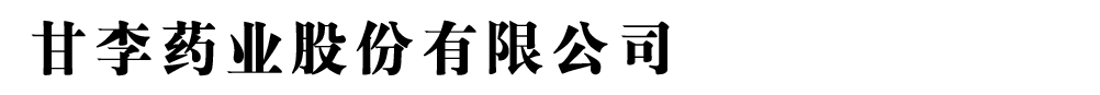 ˎI(y)ɷ޹˾