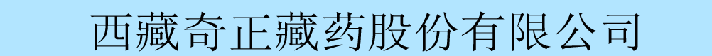 Cˎ޹˾-a(chn)Ʒչ_