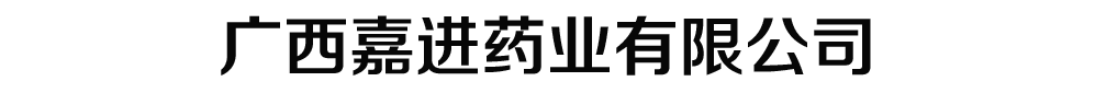 VM(jn)ˎI(y)޹˾