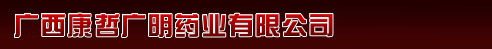 V܏VˎI(y)޹˾a(chn)Ʒչ_