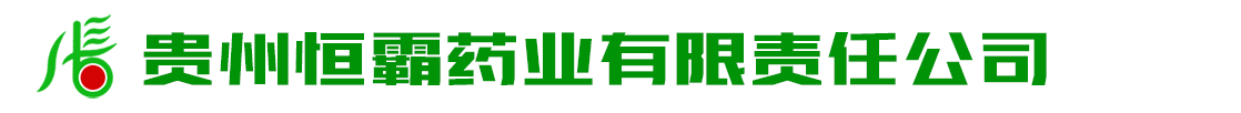 FݺˎI(y)؟(z)ι˾-a(chn)Ʒչ_(ti)