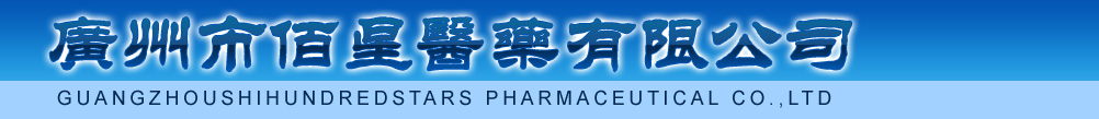 Vаt(y)ˎ޹˾-a(chn)Ʒչ_