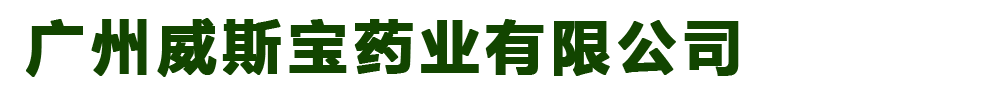 V˹ˎI(y)޹˾-a(chn)Ʒչ_