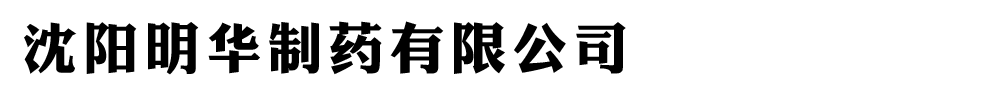 Aˎ޹˾
