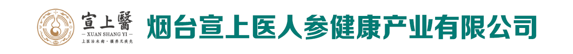 _t(y)˅a(chn)I(y)޹˾-a(chn)Ʒչ_