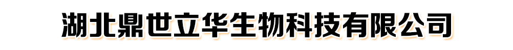 AƼ޹˾-a(chn)Ʒչ_