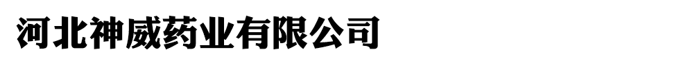 ӱˎI(y)޹˾