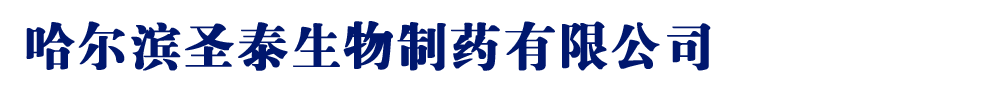 Iʥ̩ˎ޹˾