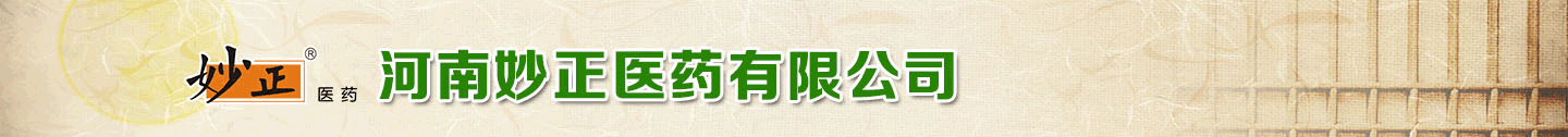 t(y)ˎ޹˾-a(chn)Ʒչ_