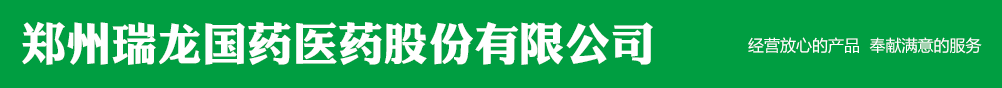 (gu)ˎt(y)ˎɷ޹˾